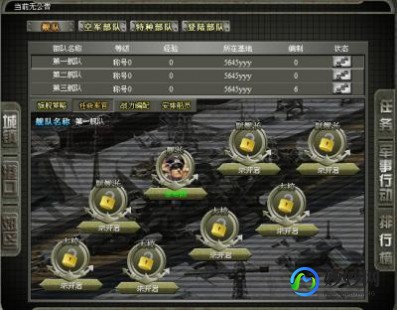 游戏攻略,游戏online,游戏Online高手进阶攻略,玩转心理战与