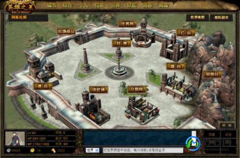 游戏攻略,游戏online,游戏Online高手进阶攻略,玩转心理战与