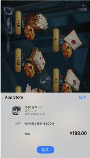 游戏实名,手游实名认证安全指南,如何保护你的游戏身份证号码和姓名