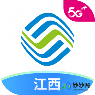 江西移动网上营业厅缴费,江西移动网上营业厅话费查询,江西移动