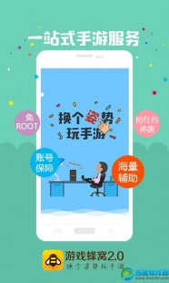 新浪ut新手卡,新浪新手卡领取中心,新浪新手卡助力手游之旅,轻松上手,玩