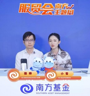 波动少女,波动少女2全新补丁发布,游戏体验再升级!