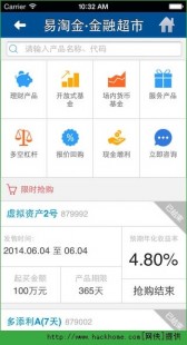 广发证券至强,广发证卷至强版,广发证券至强版助力游戏投资,掌握市场先机
