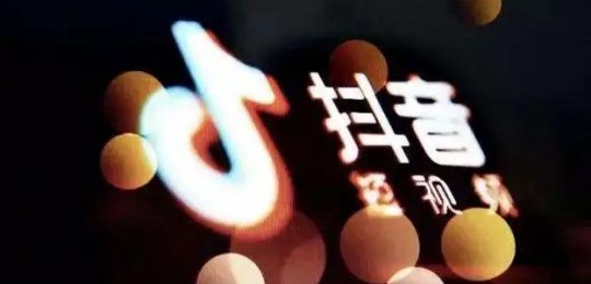 抖音IP属地怎么看,抖音怎么看ip地址,抖音如何查看IP地址？详细教程带你轻松掌