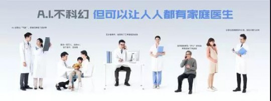 人工少女3攻略,人工少女3mm在哪,人工少女3手游攻略,寻找MM并提升好感度