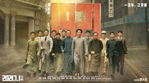 暃是哪个历史人物,暃的原型探秘