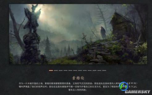 暗黑破坏神1.11,暗黑通1.11,探索暗黑破坏神新篇章