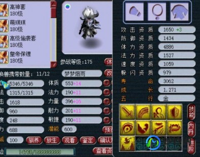 梦幻西游检查更新失败,梦幻西游不能更新,梦幻西游更新难题解析与应对策略