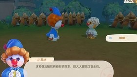摩尔庄园之rk的秘密,摩尔庄园手游攻略,揭秘RK的神秘任务与隐藏玩法