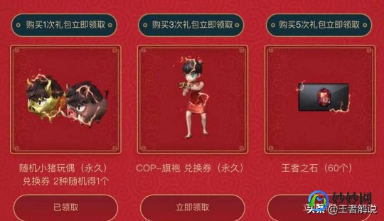 灵狐者,穿越火线灵狐者图片,穿越火线手游灵狐者角色详解与实战攻