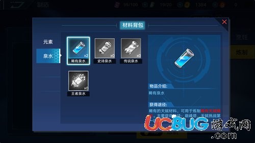 奇点编辑器,奇点编辑器,奇点编辑器手游攻略,掌握游戏精髓,成为顶尖玩