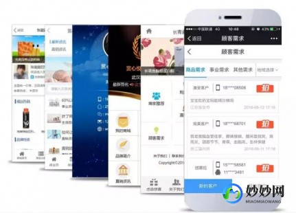 江苏网上订货平台宿迁,江苏网上订货攻略,轻松掌握网上订烟新姿势