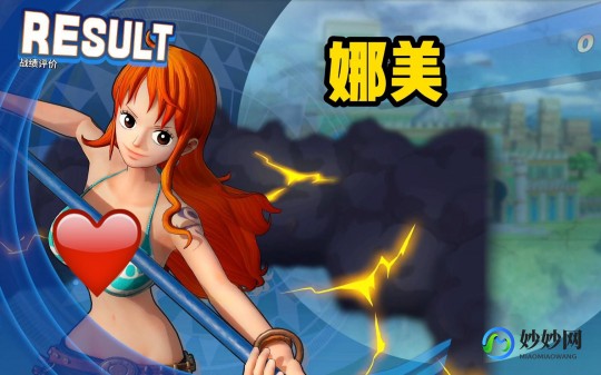 海贼王娜美2小游戏,h娜美小游戏探秘与攻略,玩转奇幻游戏世界
