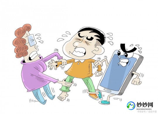光遇这个游戏害了多少孩子,光遇游戏对孩子危害,合理引导,避免光遇游戏对孩子的潜在危害
