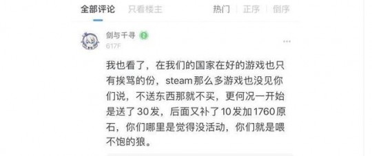海清你是我的神,你是我的神是什么梗,你是我的神梗起源