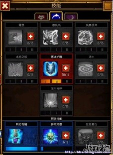 火炬之光2职业介绍,火炬之光2哪个职业,火炬之光2职业选择指南,哪个职业最适合