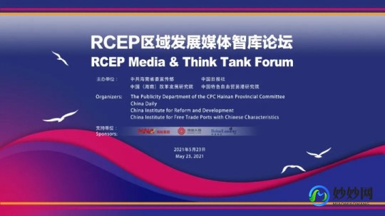 海南南国论坛,南国论坛七星彩手游攻略,成为大师的秘诀!