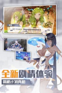 手机少女攻略,人工少女手游深度攻略,打造你的完美女友