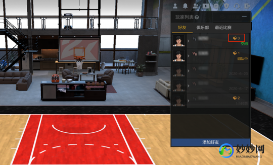 nba 2k ol,nba2kol手柄,NBA2K Online手柄操作全攻略,带你玩转篮球世