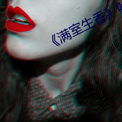 歪歪漫画入口弹窗页面打开,歪歪漫画登录官方入口页面弹窗,歪歪漫画