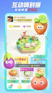 派派后花园,派派后花园,派派后花园简介