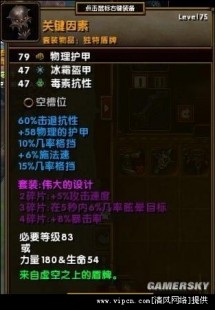 火炬之光人物存档,火炬之光存档,火炬之光存档攻略,如何正确保存你的游戏进度