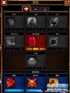 火炬之光2战士技能加点,火炬之光2战士加点,属性点分配