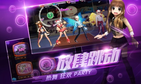 劲舞团私服513,513劲舞团手游攻略,舞动指尖,成为舞池之王