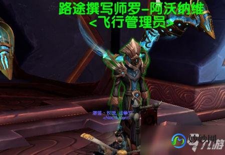 拉克萨斯 朵勒阿,拉克萨斯 朵勒阿,拉克萨斯,朵勒阿手游攻略,成为顶级战士的