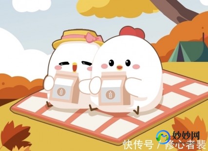 成语危言危行形容的是蚂蚁庄园,成语危言危行形容的是蚂蚁庄园,蚂蚁庄园中的危言危行,挑战