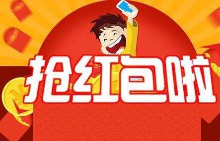 双十二支付宝,双十二支付宝大放送,玩游戏赢红包!