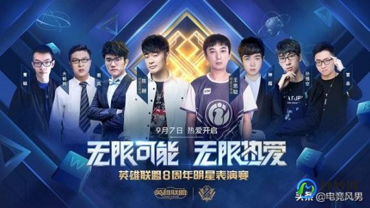 王思聪lol,王思聪lol,王思聪与英雄联盟,游戏内外的策略之战