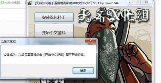 汉化补丁怎么用,汉化补丁怎么用,手游汉化补丁使用指南及玩法攻略