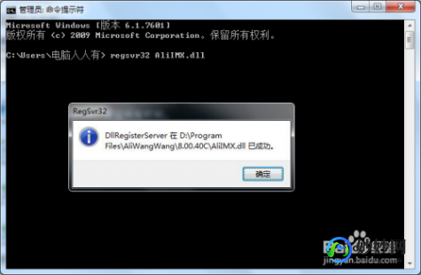 淘宝界面变成黑色了,淘宝界面突变黑色,原因及解决方法揭秘