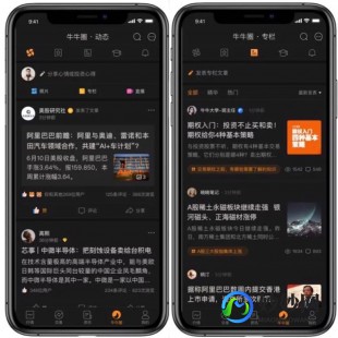 牛牛牌游戏,牛牛游戏,策略与运气的完美结合