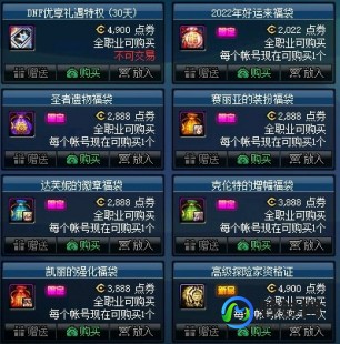 炫舞体验服转换器下载,炫舞体验服转换器,轻松切换,尽享游戏新体验