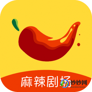 火辣辣APP福引导下载大全,火辣辣app福引导大全内江市,火辣辣App