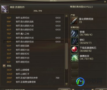 永恒之塔单机版,永恒之塔单机版深度玩法与攻略指南