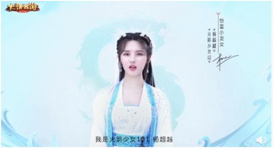 新大话西游2好玩吗,大话西游2好玩吗,大话西游2手游探秘,玩法多样,乐趣无穷