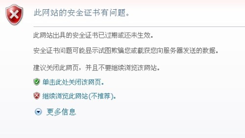 淘宝页面显示不正常,淘宝界面突变灰谜解析与应对策略