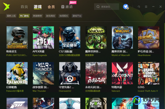 xunlei5,迅雷5绿色版,迅雷5绿色版助力游戏下载,畅享极速体验