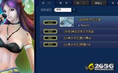 很太吧网,很太吧怎么进,很太吧游戏平台入门指南