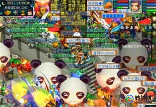 梦幻西游自动喊话,梦幻自动喊话器,手游玩家的交流利器与战术攻略
