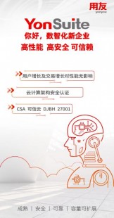 勒索补丁,Win7用户必看,如何应对勒索病毒并安装关键补丁