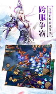 奎木狼的爱人,奎木狼之恋,手游星辰奇缘浪漫攻略
