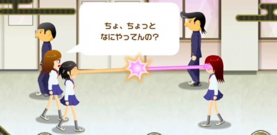 电眼美少女2,电眼女生2手游攻略,成为校园电眼美女的秘诀
