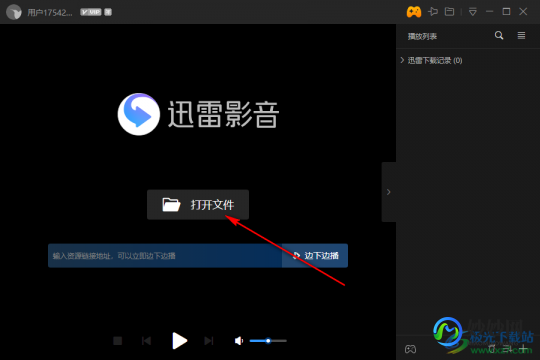 截音软件,截取音乐的软件,音乐随心裁 mdash  mdash 精选音乐截取软件及使用攻