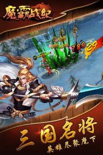 电车之狼r,电车之狼R补丁更新,手游玩法全攻略!
