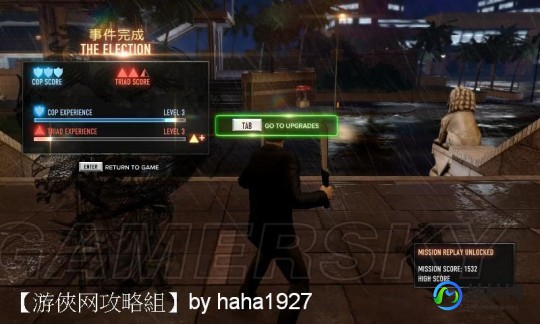 热血无赖 兰花跳出,热血无赖新游戏跳出问题解析与应对攻略