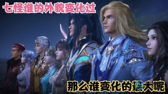 白门第七天攻略,白门第七天完美通关攻略